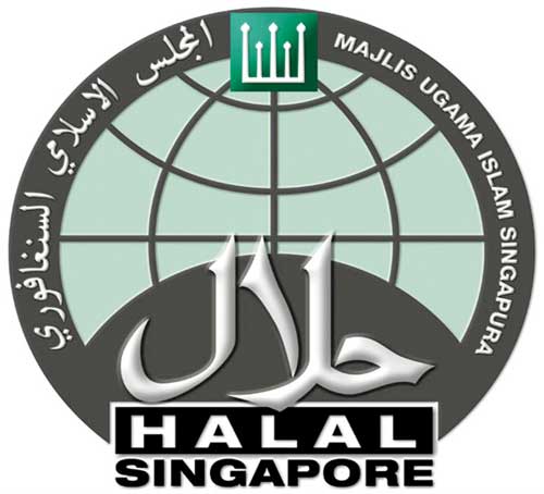 Halal Singapore Logo